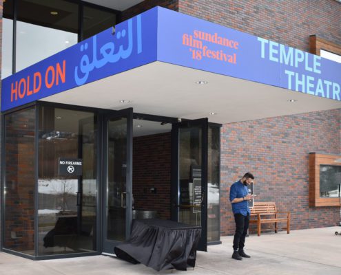 DSC_0322_TempleTheatre_02